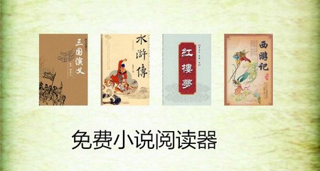 菲律宾入境保关的真实面目(保关目的)